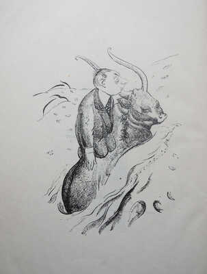 Архангельский А.Г. Избранное. Пародии, эпиграммы, сатира / Рис. Кукрыниксы. [М.]: Гослитиздат, 1946.